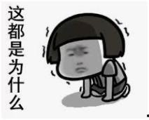 吃瓜群众关心什么问题,娱乐圈热点事件背后的真相