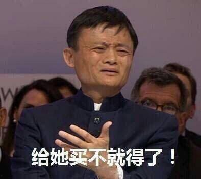 回怼吃瓜群众的搞笑语,笑料横飞！