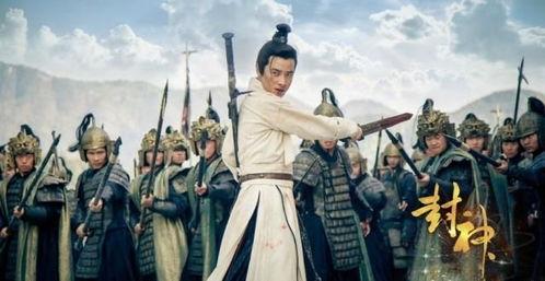 封神演义吃瓜群众是谁的,揭秘隐藏在人群中的神秘角色