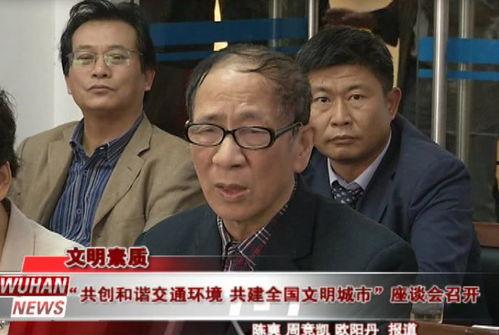 遇不到吃瓜群众的人,遇不见吃瓜群众的岁月