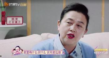 吃瓜群众喜欢看明星,揭秘明星幕后那些事儿，吃瓜群众必看！