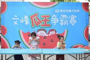 吃瓜群众激情澎湃,揭秘娱乐圈风云变幻