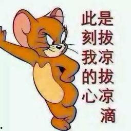 五十个吃瓜群众图片大全,吃瓜群众众生相