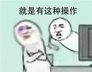 吃瓜群众的好伙伴
