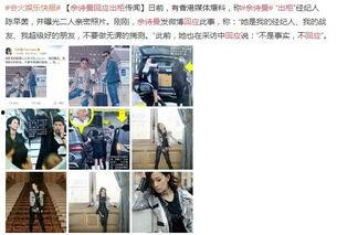 八亿吃瓜群众,八亿吃瓜群众见证时代变迁