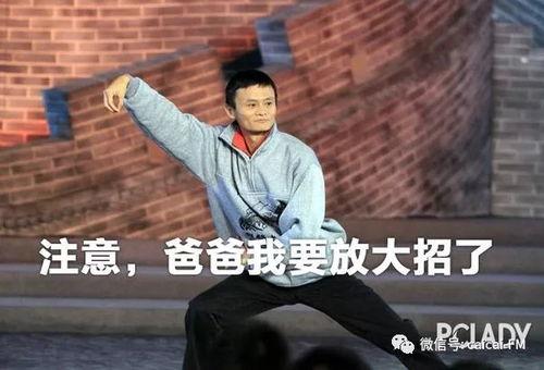 吃瓜群众日常分享,揭秘娱乐圈幕后故事