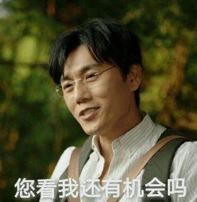 吃瓜群众张益达是谁