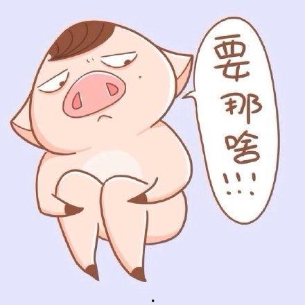 吃瓜群众头像狗头表情包,揭秘网络热门表情包背后的趣味与情感