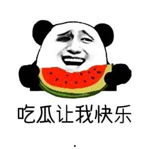 吃瓜群众咋说话的,趣味横生的网络表达