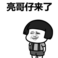 努力做个吃瓜群众,见证娱乐圈风云变幻