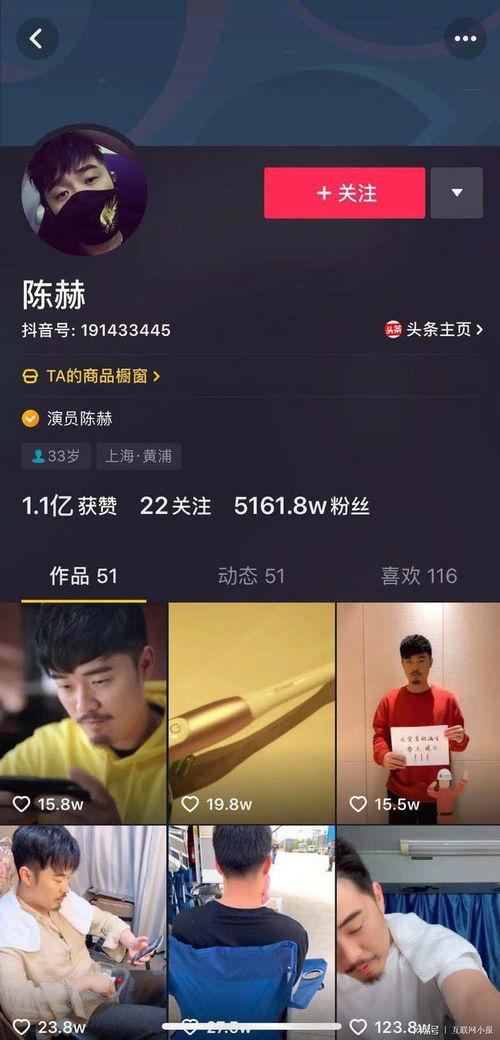 吃瓜群众抖音1号视频,揭秘吃瓜群众背后的故事
