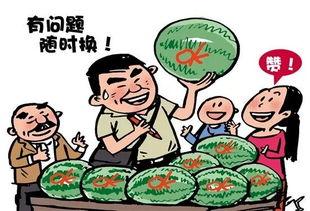 吃瓜群众卡通漫画,漫画中的欢乐与智慧