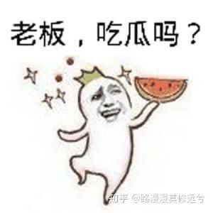 吃瓜群众的群头像,揭秘网络社交圈的趣味与幽默