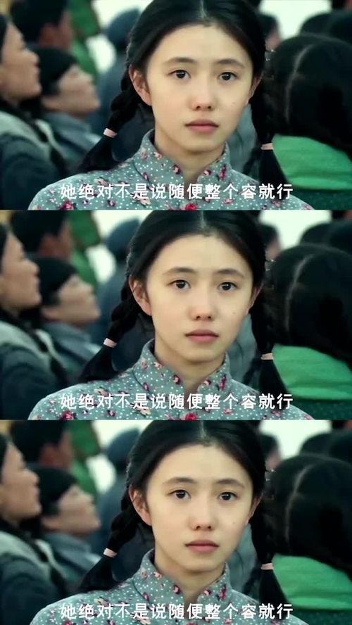 吃瓜群众张艺谋,吃瓜群众眼中的影视巨匠