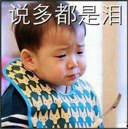 入戏太深吃瓜群众怎么说,吃瓜群众如何化身剧情深度解析者