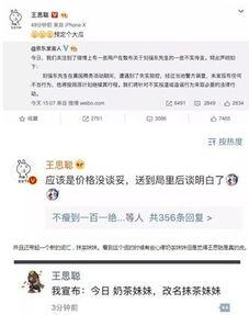 蜂拥而至的吃瓜群众是谁,揭秘网络围观现象背后的社会心理