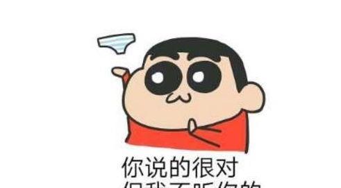 吃瓜群众发呆灵机一动,揭秘娱乐圈幕后真相