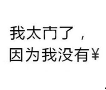 吃瓜群众说太难了,揭秘难度的背后