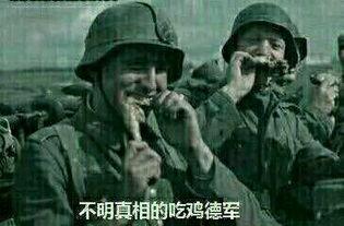 代表吃瓜群众的图片大全,揭秘网络热议背后的趣味瞬间