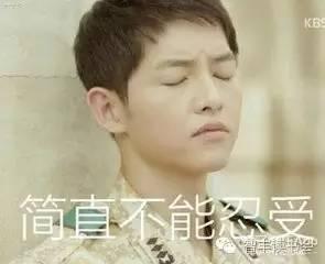 让吃瓜群众尖叫的限韩令,吃瓜群众尖叫连连！