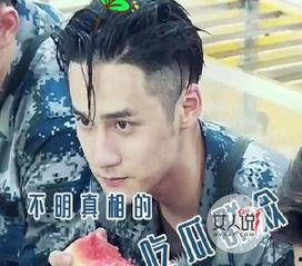 23款真帅吃瓜群众,盘点那些让人眼前一亮的瓜界风云人物