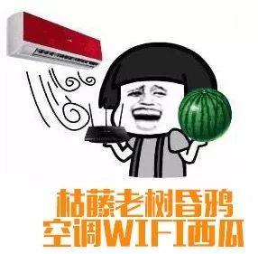 理发店坑过吃瓜群众吗,揭秘吃瓜群众的消费陷阱