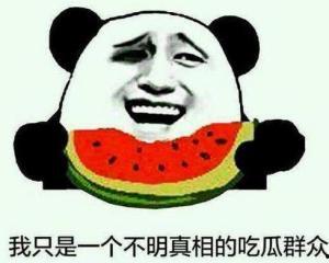 吃瓜群众的崩溃视频图片,视频图片揭示社会百态