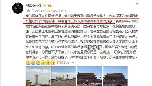 襄城吃瓜群众新闻报道事件,最新事件引发全民关注