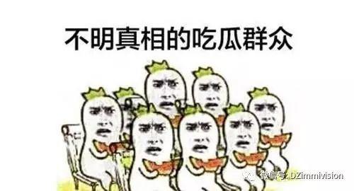 咖啡爱心吃瓜群众,揭秘咖啡文化中的甜蜜与趣味