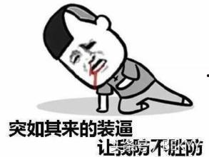 吃瓜群众大乐乐,揭秘吃瓜群众的欢乐生活