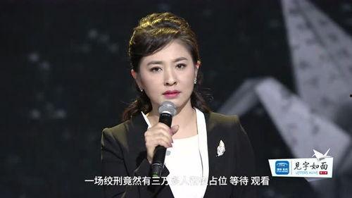 清秀吃瓜群众是哪一集,揭秘热门剧集背后的神秘角色