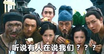 吃瓜群众情歌视频大全,带你领略爱情百态