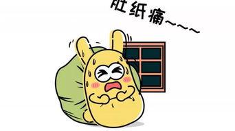 吃瓜群众叭,揭秘娱乐圈幕后故事