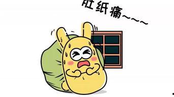 吃瓜群众只会吃瓜,只看热闹，不吃瓜的真相揭秘