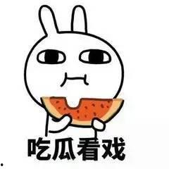 吃瓜群众一条龙下一句,揭秘娱乐圈幕后真相