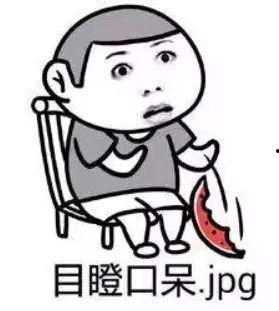 吃瓜群众的意外事件,揭秘真相背后的惊人内幕