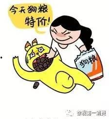 老老实实做一个吃瓜群众,老老实实做一个吃瓜群众的日常