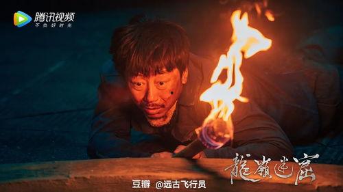 吃瓜群众追龙岭迷窟,吃瓜群众揭秘神秘古墓之谜