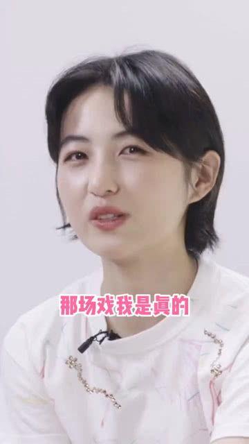 吃瓜群众偶遇张子枫