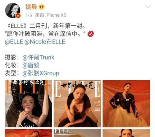 调侃吃瓜群众的诗句话句