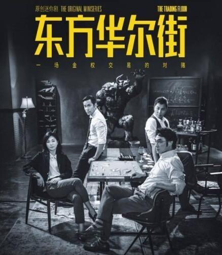 吃瓜群众雷人神剧,揭秘娱乐圈幕后真相