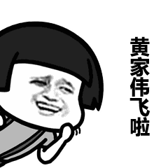 吃瓜群众新号是啥意思呀,网络热词背后的文化现象