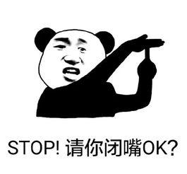 怎么怼群众吃瓜的句子,巧妙回击吃瓜群众的犀利语录集锦