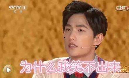 半个喜剧吃瓜群众是谁,揭秘“吃瓜群众”背后的故事