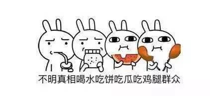 吃瓜群众小阮,揭秘娱乐圈那些事儿