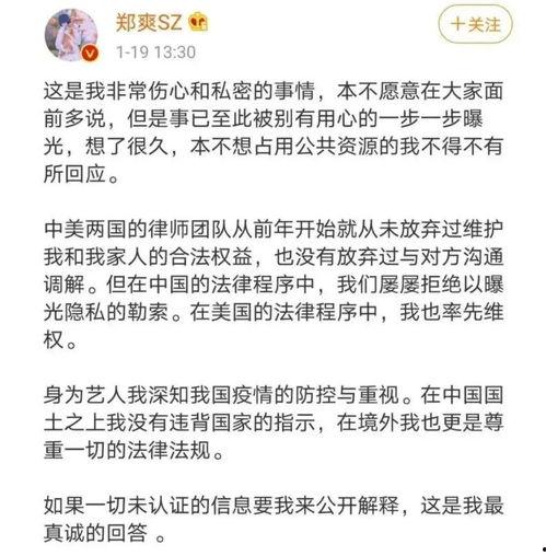 吃瓜群众导演的问题,一场关于娱乐与现实的深度对话