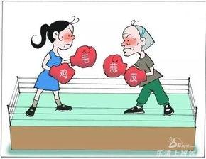 不要到处做吃瓜群众,主动参与，拒绝做吃瓜群众