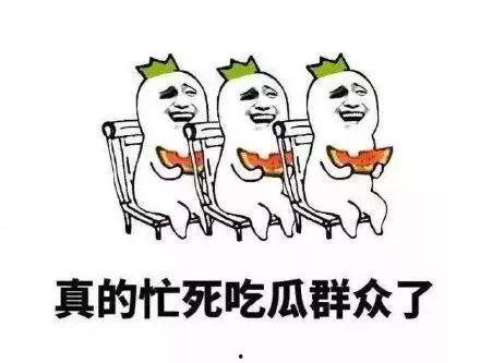 每天坚持吃瓜群众的句子,吃瓜群众的坚持与生活点滴