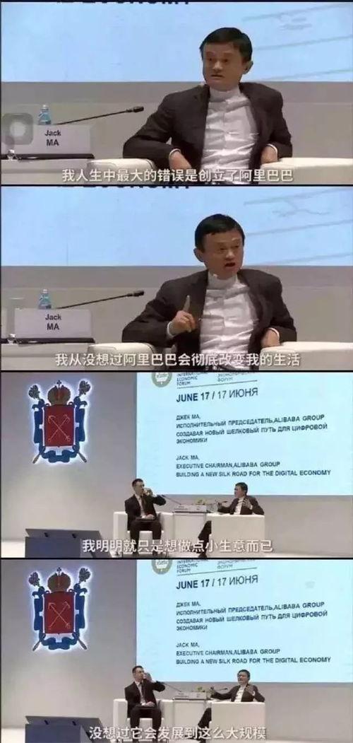 云淡风轻吃瓜群众,吃瓜群众视角下的社会百态