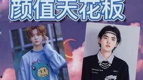 吃瓜群众姐妹兄弟,揭秘网络热议背后的故事